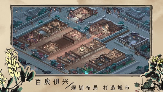 百家奇案官方正版 v1.3.6 安卓版 0