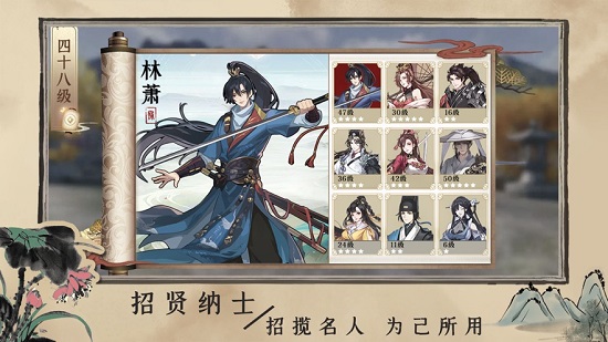 百家奇案官方正版 v1.3.6 安卓版 3