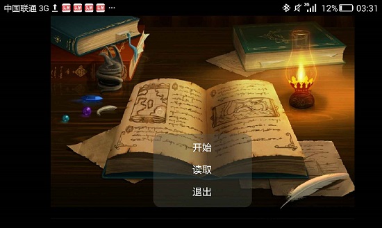 永遠(yuǎn)再見(jiàn)最新版 v23.01.040044 安卓版 0