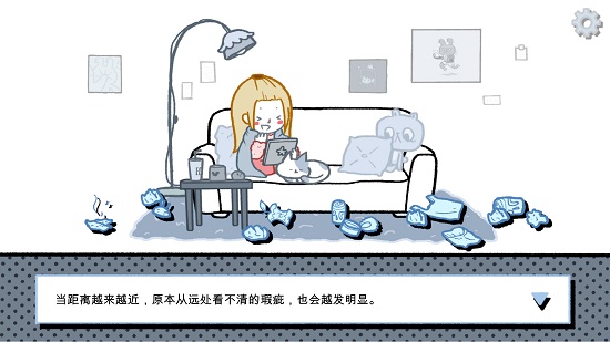 揀愛手游電腦版 v1.04 pc版 0