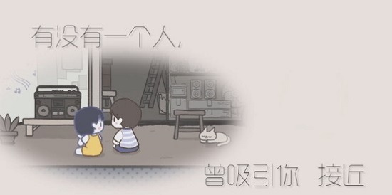 揀愛電腦版