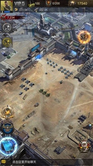 罪惡街區(qū)無敵版 v2.96.0 安卓版 0
