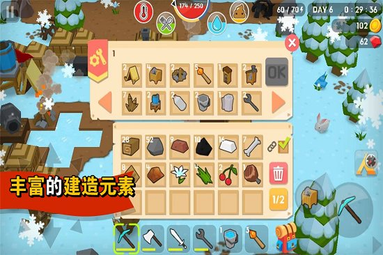 方塊生存世界游戲 v1.0.1 安卓版 0