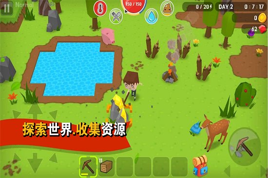 方塊生存世界游戲 v1.0.1 安卓版 1