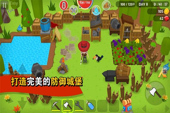 方塊生存世界游戲 v1.0.1 安卓版 3