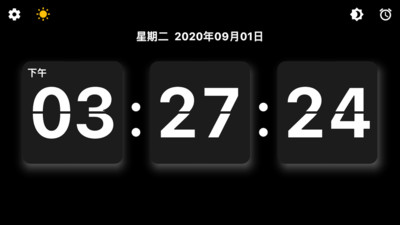 翻頁番茄時鐘 v1.0.6 安卓版 3