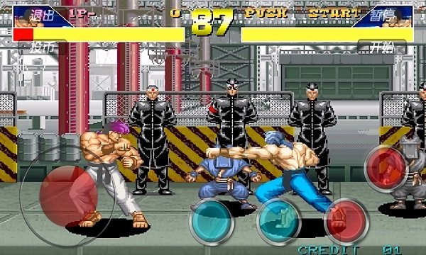 豪血寺一族手游 v2021.02.06.14 安卓版 1