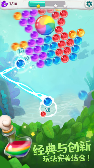 單機(jī)泡泡龍手機(jī)免費(fèi)版 v1.1.29.404.401.1015 安卓版 2