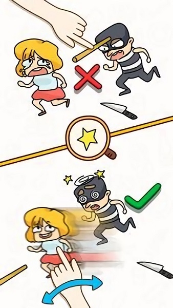 讓你腦洞大開(kāi)游戲 v1.0.12 安卓版 1