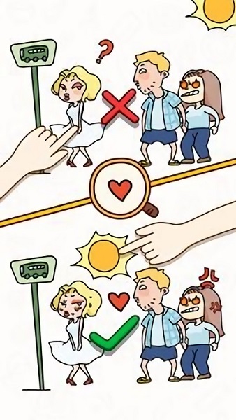 讓你腦洞大開(kāi)游戲下載