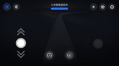 智能遙控車app下載