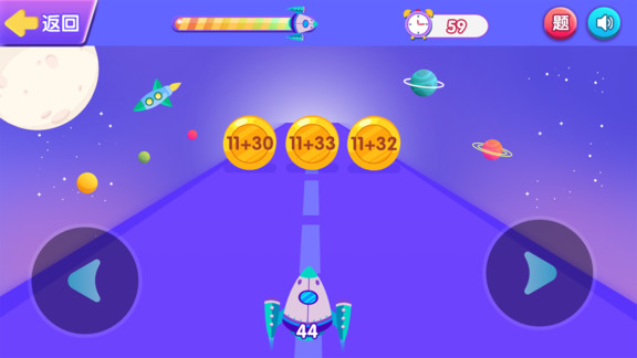 不敗戰(zhàn)機 v1.0.1 安卓版 2