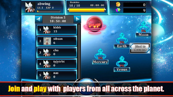 奧特曼在線戰(zhàn)斗最新版 v2.3 安卓版 1