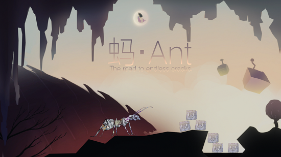 螞ant v1.0 安卓版 0