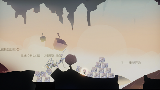 螞ant v1.0 安卓版 4