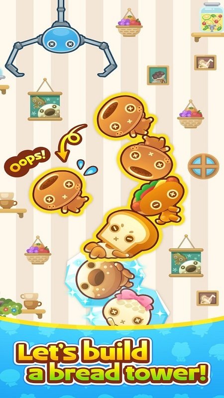 堆疊甜甜圈手機(jī)版 v1.0.0 安卓版 3