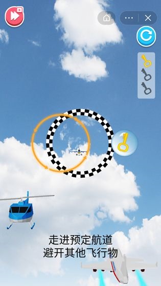 超級飛機手游 v1.0 安卓版 0