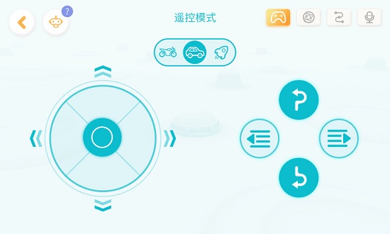 jimugo軟件