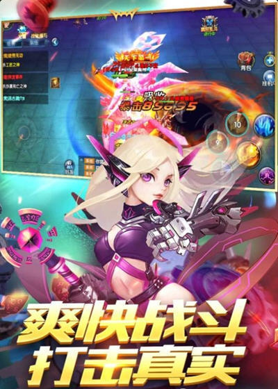 寵物冒險家游戲 v1.0 安卓版 0