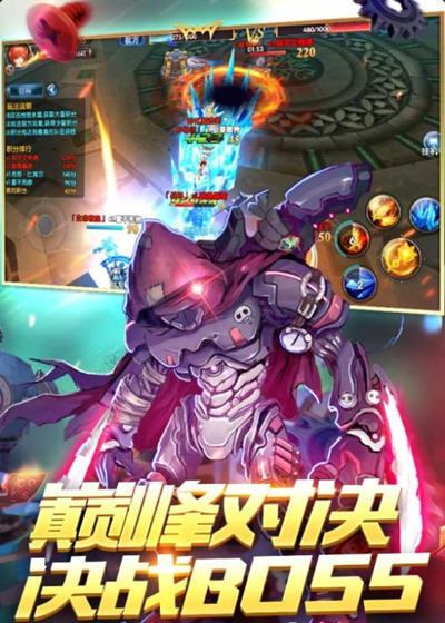 寵物冒險家游戲 v1.0 安卓版 1
