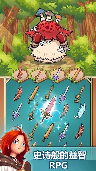 氏族攻防戰(zhàn)手游 v1.0 安卓版 0