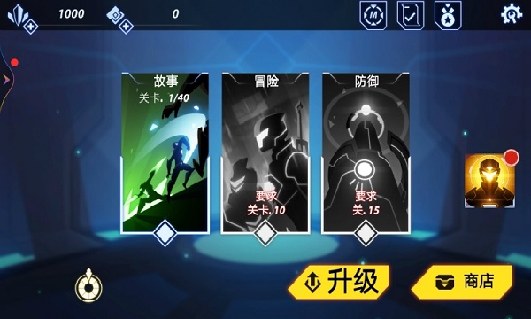 英雄與地下城游戲最新版 v1.0.1 安卓版 0