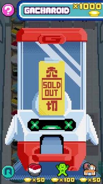 壽司轉(zhuǎn)轉(zhuǎn)餓手游 v1.0.4 安卓版 2