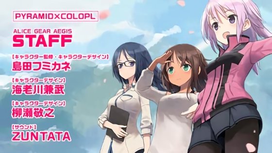 機(jī)甲愛麗絲手游最新版 v1.0 安卓版 3