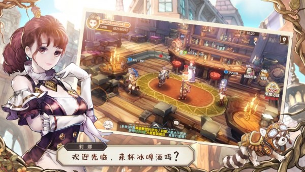 曙光修士游戲3