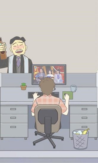 無驚無險又到六點(diǎn)最新版 v1.0 安卓版 0