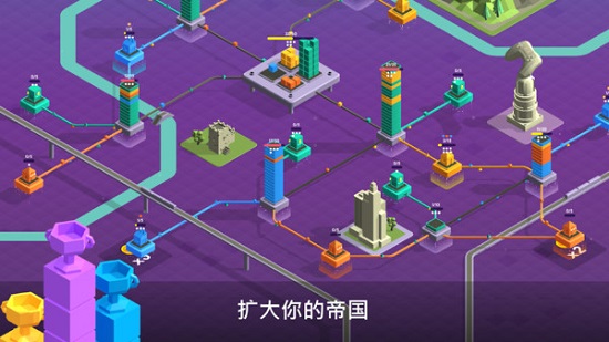 城市發(fā)展模擬器手游下載