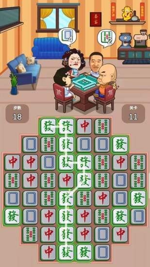 我的網(wǎng)紅店手機(jī)版 v1.0.5 安卓版 0