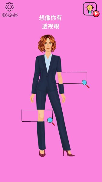 清洗大腦最新版(洗腦) v1.27 安卓版 1