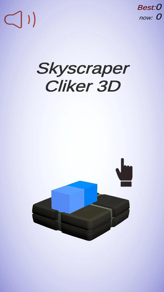 摩天大樓3d中文版 v1 安卓版 0