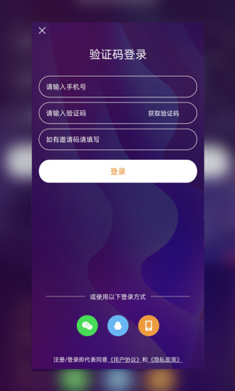 愛靈動短視頻1