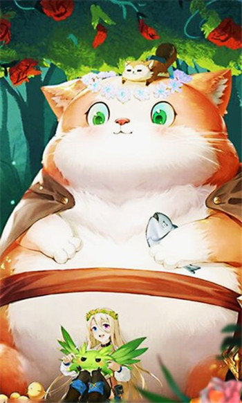 彩虹奇緣手游官方版 v1.11.0 安卓版 3