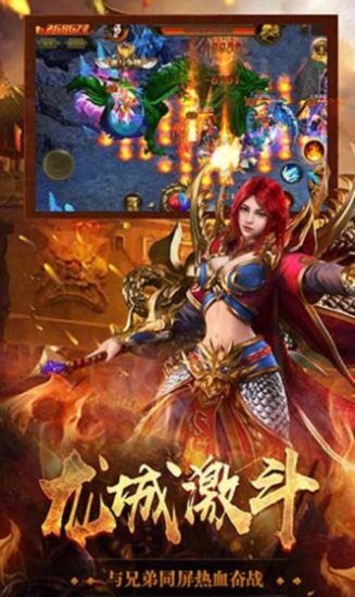 嗜血分身版 嗜血分身版下載