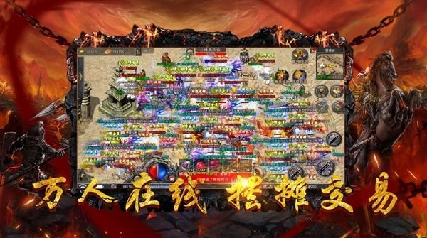 開天戰(zhàn)歌 開天戰(zhàn)歌手游下載