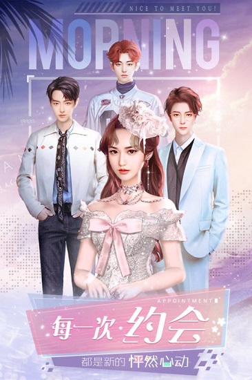 殘夢淡逝的夏季精翻漢化版0