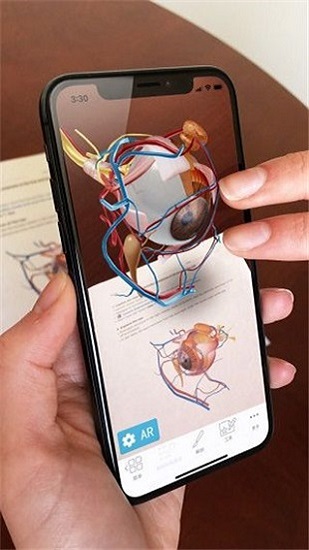 生理和病理學app下載