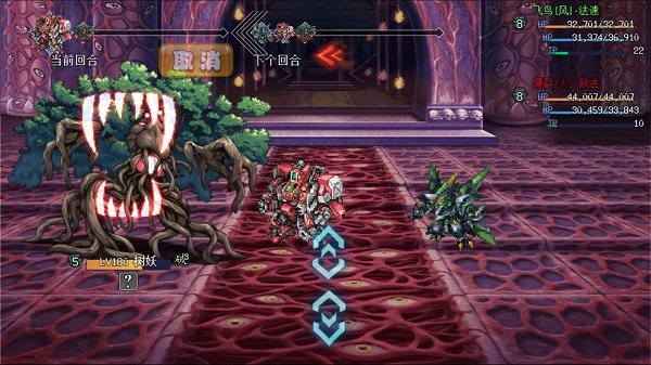 機甲風(fēng)暴2最新版 v3.5 安卓版 2