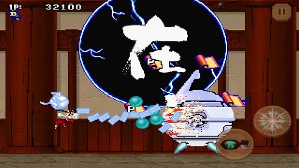 膝蓋經(jīng)典最新版 v1.0.4 安卓版 2