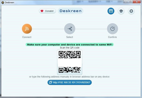 deskreen下載