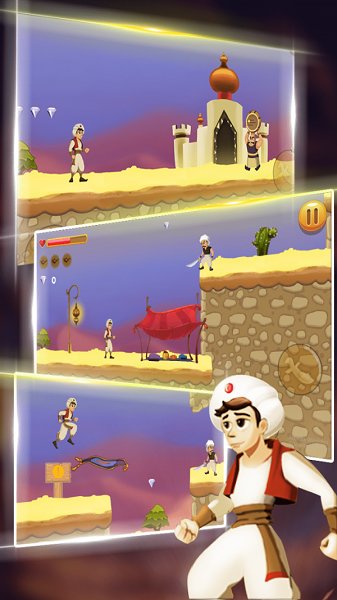 阿拉丁冒險(xiǎn)之旅 v1.2.3 安卓版 1