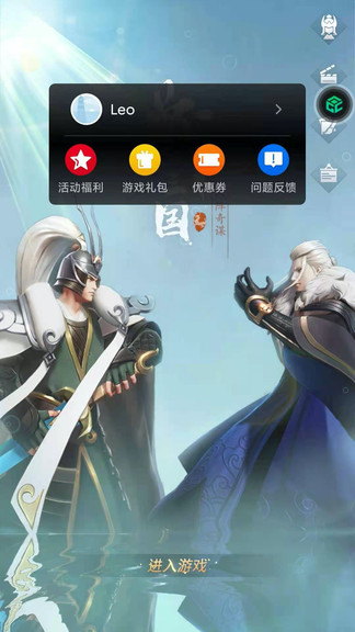 黑鯊手機(jī)游戲服務(wù)