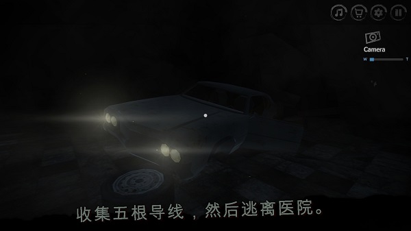 霧醫(yī)院中文版 v0.329 安卓版 2