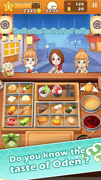 關(guān)東煮大師中文版 v1.3.2 安卓版 2