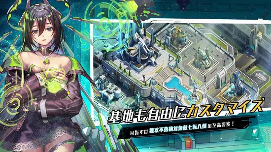 黑狐行動(dòng)游戲(operation black arc m) v1.1.95 安卓版 3