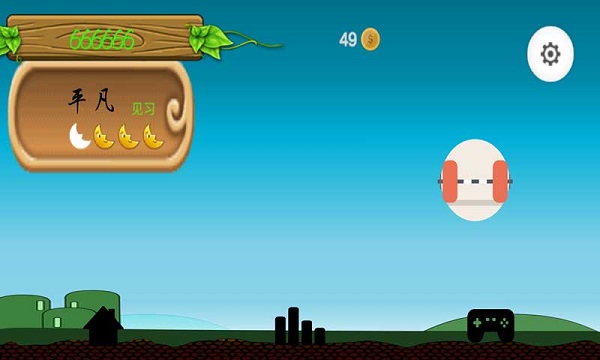 聰敏 聰敏手游下載