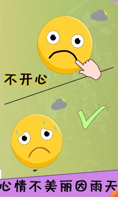 荒野極限記手游 v1.0.47 安卓版 1
